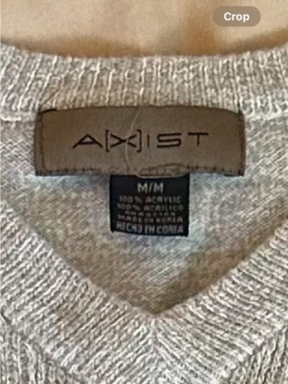 Axist Ribbed V-Neck Sweater - Cream Beige - Picture 4 of 4